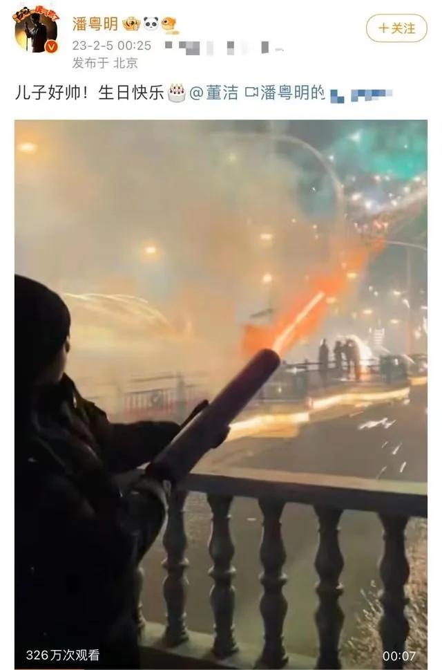 榛勬袱榛勬檽鏄庡懆鍐洦,鍛ㄥ啲闆ㄩ粍娓ら粍鏅撴槑鍚堜綔