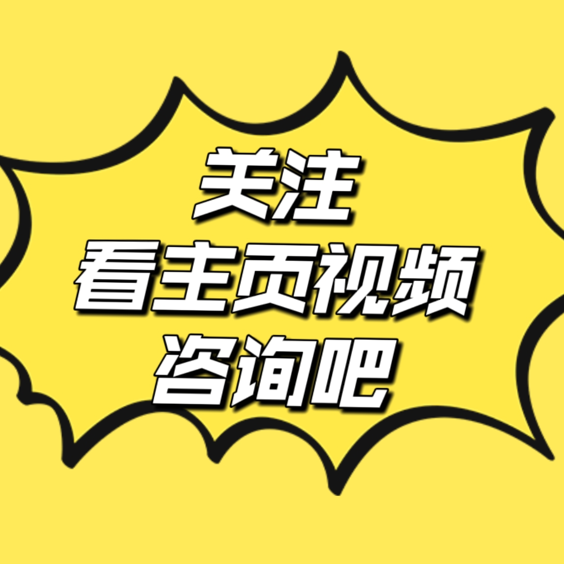 天津市北辰区落户新政策,天津滨城落户解读