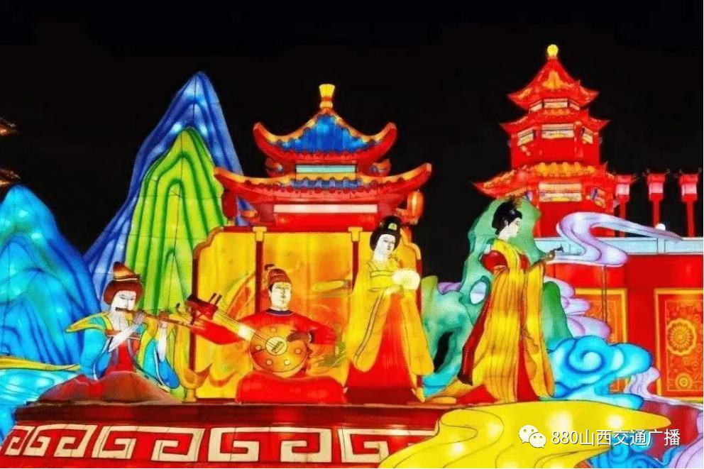 山西的年俗和元宵节文化,山西元宵节的独特民俗活动介绍