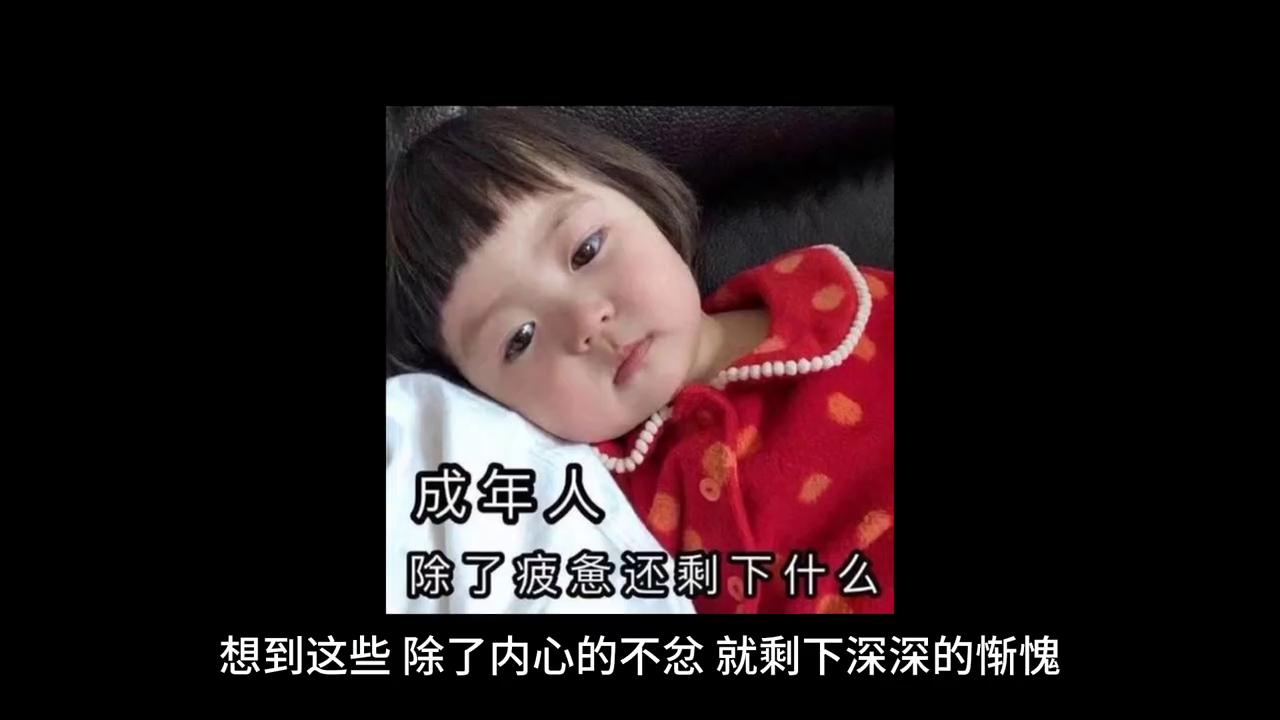 面对愚孝男人该咋办,如何面对愚孝的丈夫