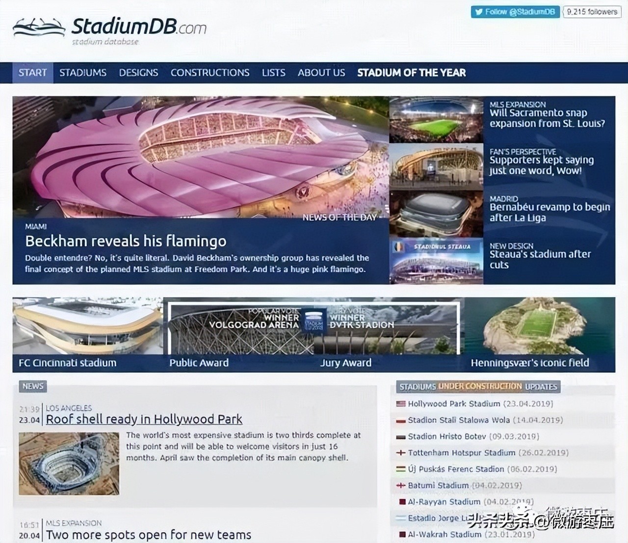 枣庄体育场全球第四,枣庄体育场赛事信息