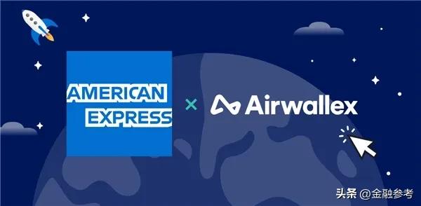 airwallex空中云汇排名,airwallex空中云汇激活过程