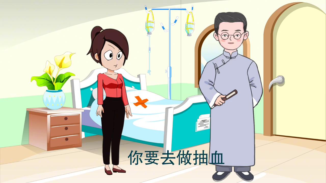 怀孕期间产检能查出肝上毛病吗,怀孕期间重要的产检有哪些