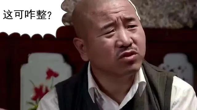 东北万物皆可蘸酱顺口溜,东北万物皆可冻简介