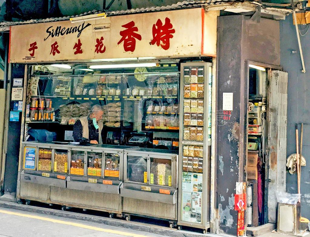 澳门比较有名的店,澳门的特色美食