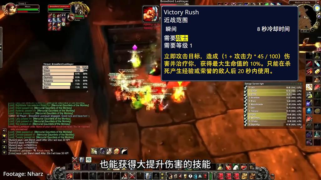 怀旧服探索赛季法师,魔兽世界怀旧服探索推荐职业