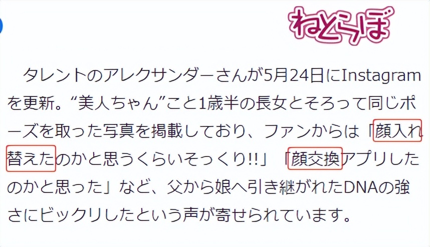 中日英ai对话,ai翻译换嘴型日语