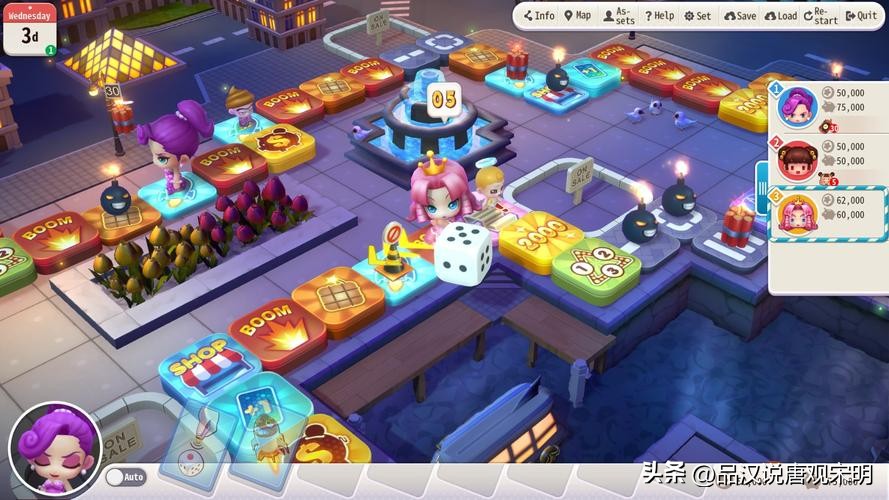 重温20年前的大富翁游戏,大富翁经典游戏大全