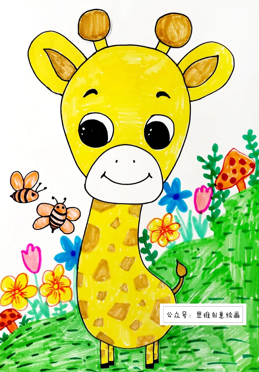 长颈鹿生宝宝,长颈鹿的英语