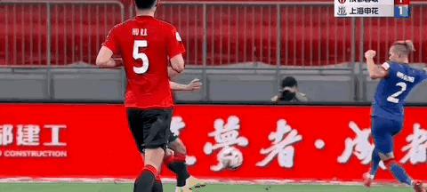 中超最新积分榜申花,中超最新积分榜第11轮