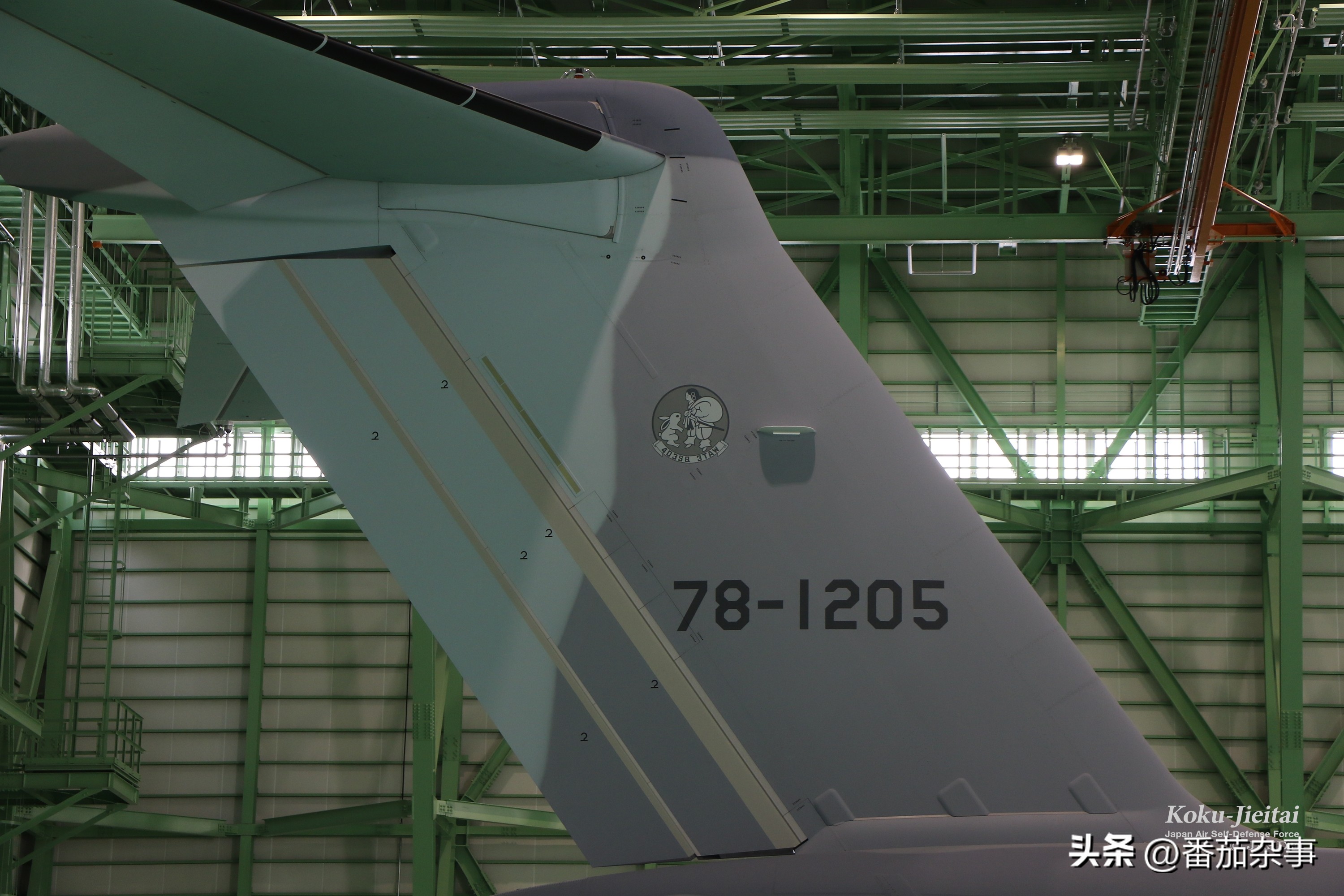 空中自卫队的C-2运输机