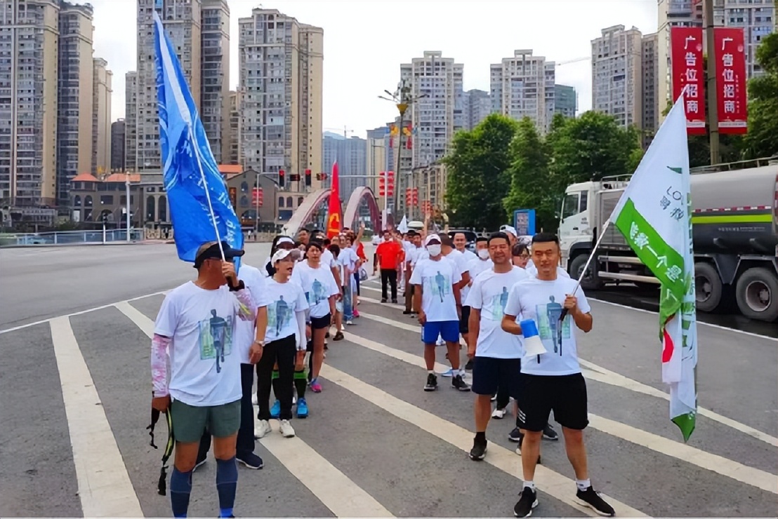 为爱奔跑现场完整版,为爱奔跑生命接力