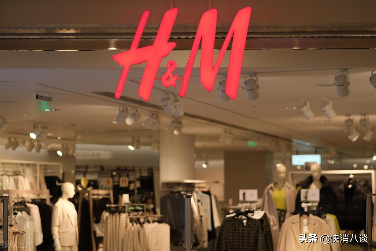 HM三里屯旗舰店将于6月关店停业，ZARA、GAP等外资快时尚品牌在中国市场“失宠”，你上次买是什么时候？