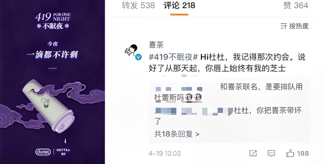 情人节翻车视频集锦,盘点情人节翻车现场