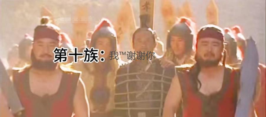 *绑捆**露大胸、台词胡来!这些“*辱侮**”观众的剧情,真把观众当呆子