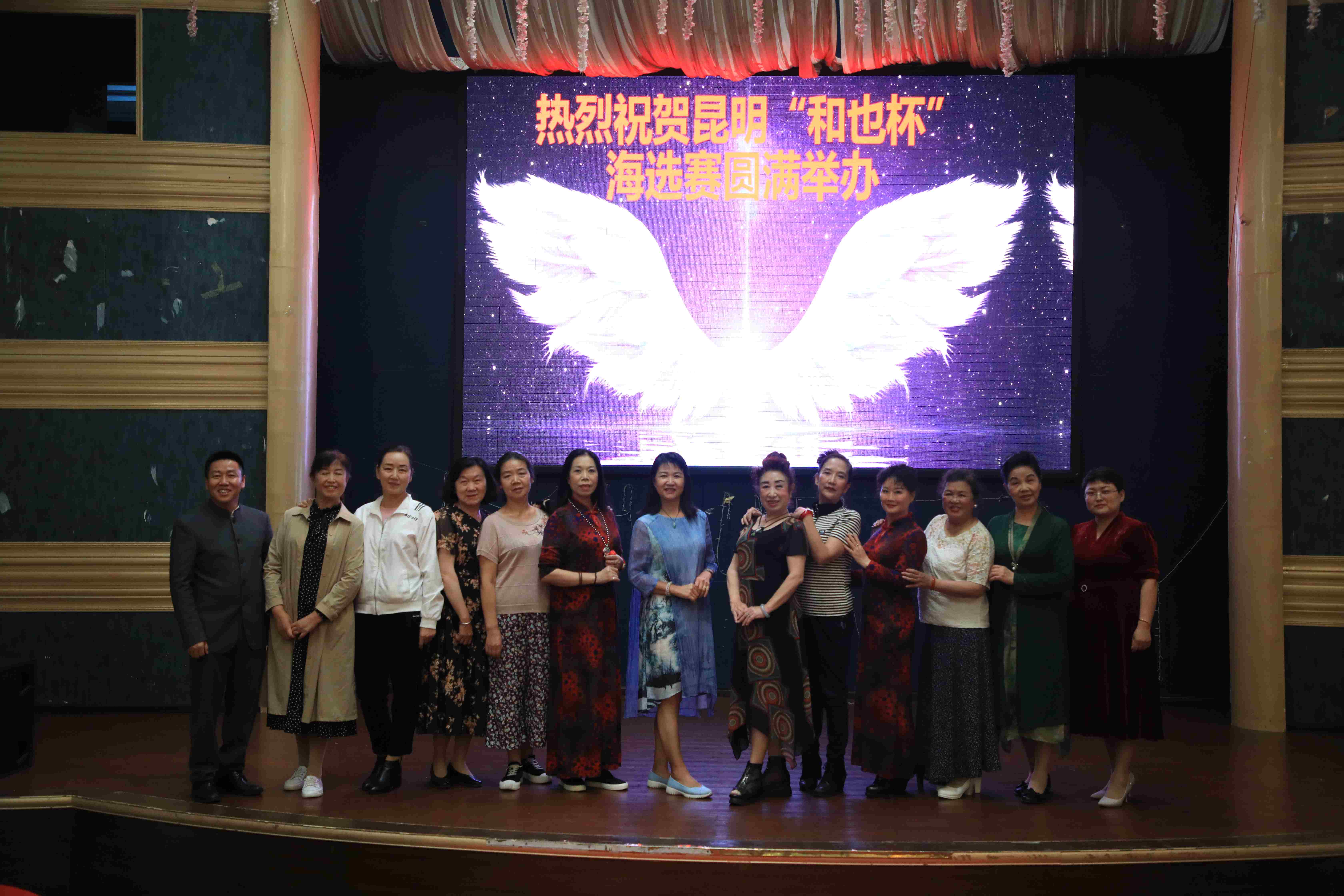 云南2022年昆明市场和也杯海选活动6月23日在昆举行
