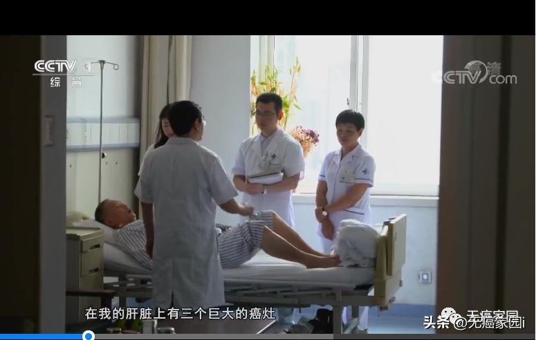 CAR-T疗法适合哪些癌症,从生存期到发展期