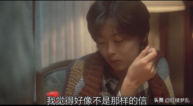 豆瓣8.9分的纯爱电影，《情书》到底好看在哪里？