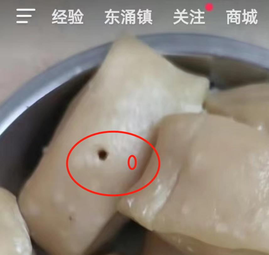 自从买了这个手机壳，我就经常找不到手机了