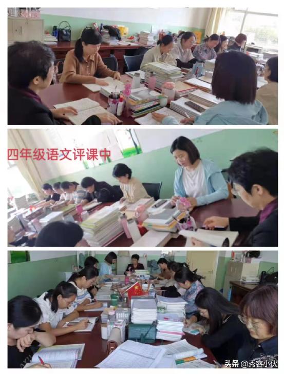 忻州第二实验小学开展教育讲座,忻州实验二小推门课