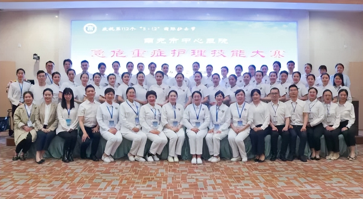 提升急危重症救治能力活动,强本领提素质展风采