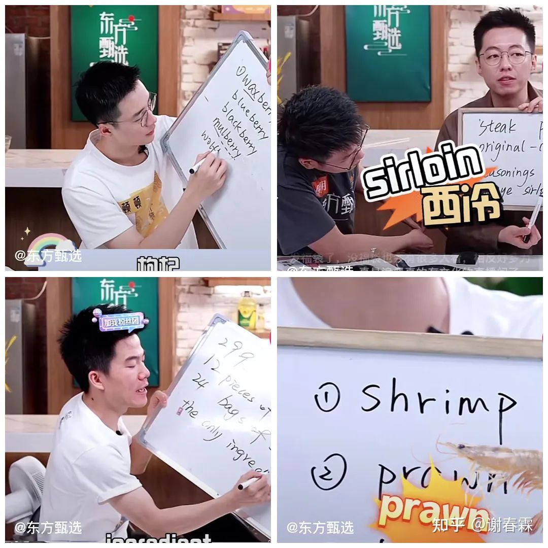 创业要有远见更需要勤奋和梦想,创业最重要的就是填补缺口