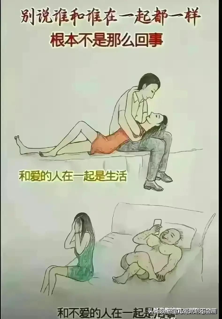 保护个人隐私从细节做起,养成四个习惯对健康大有好处