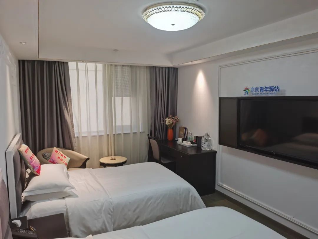 石家庄青年驿站入驻申请条件,常州青年驿站90天免费住怎么申请