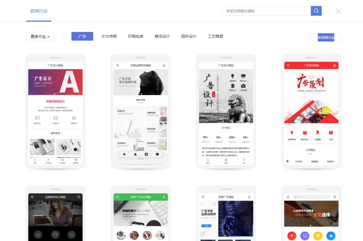 建设网站需要哪些步骤,网站建设研究步骤方法措施