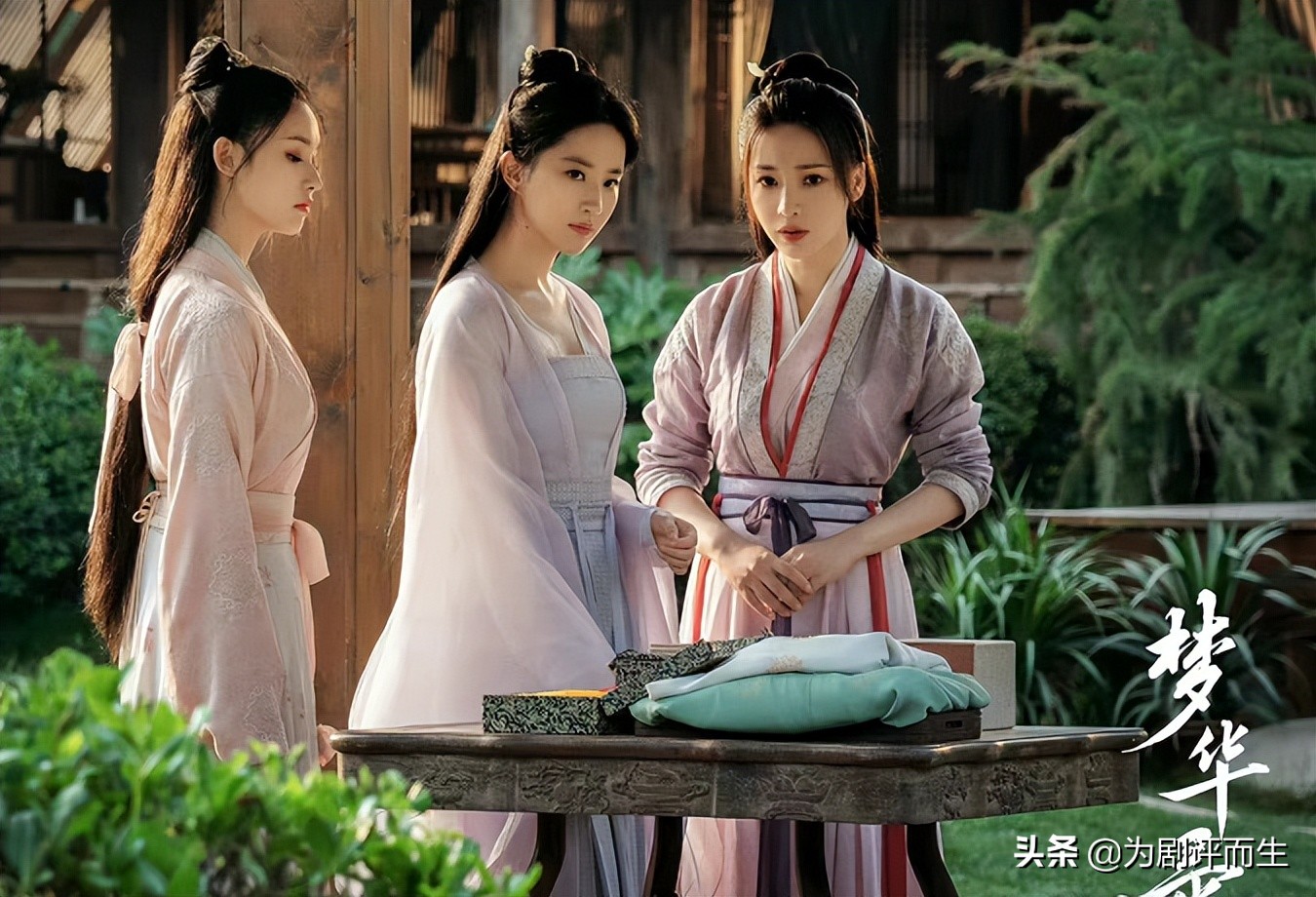 梦华录宋引章怎么反击沈如琢了,梦华录宋引章