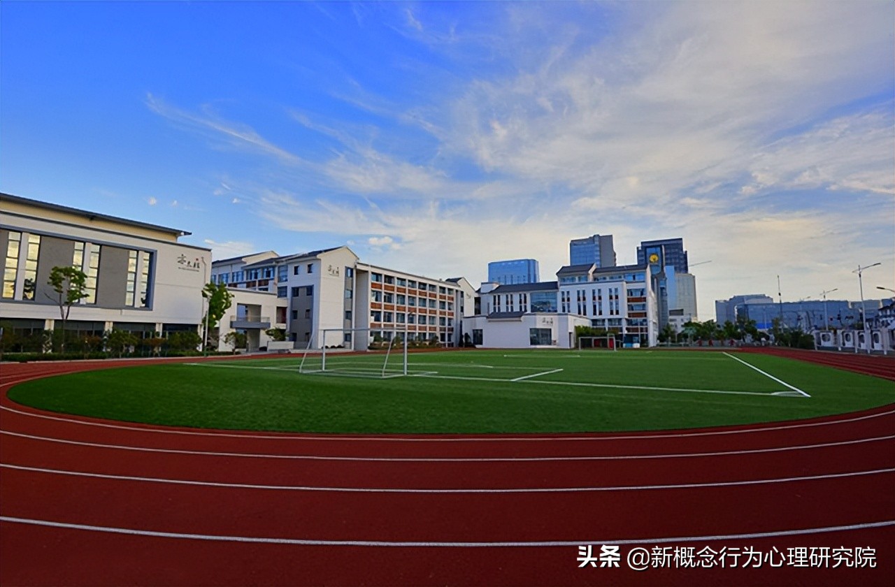 孩子因为换了老师而影响学习,孩子换了班主任很伤心怎么办