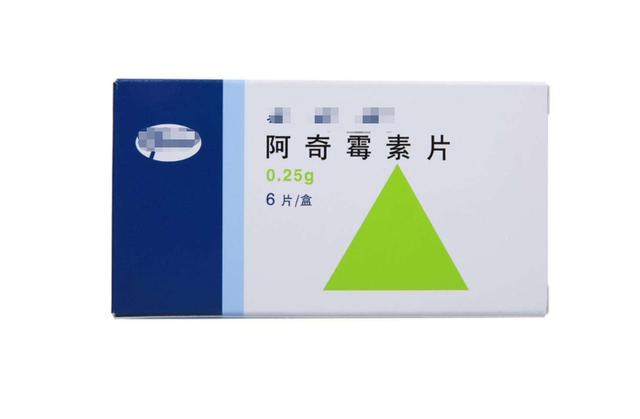 阿奇霉素用药期间禁止吃什么,阿奇霉素慎用