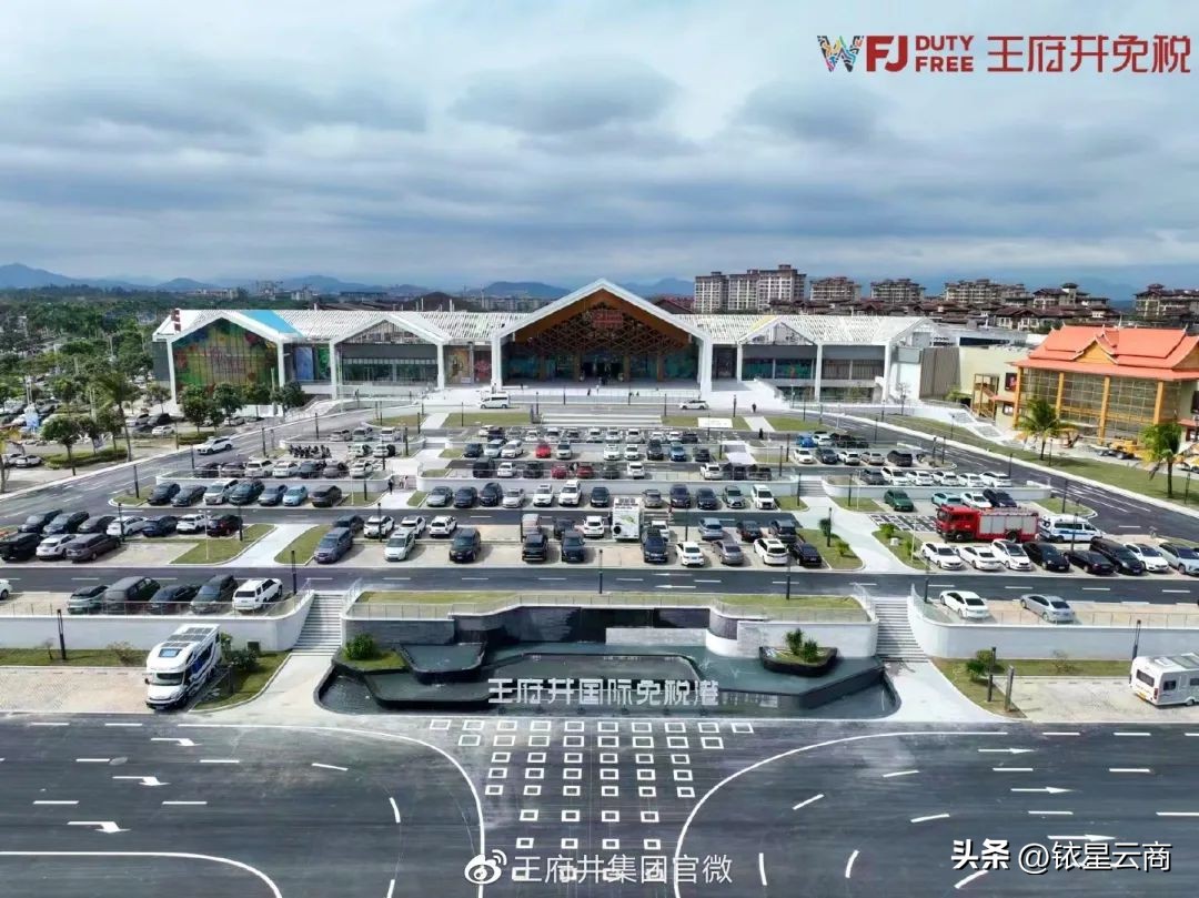 未来最赚钱的七大商业生态,值钱的五大商业模式