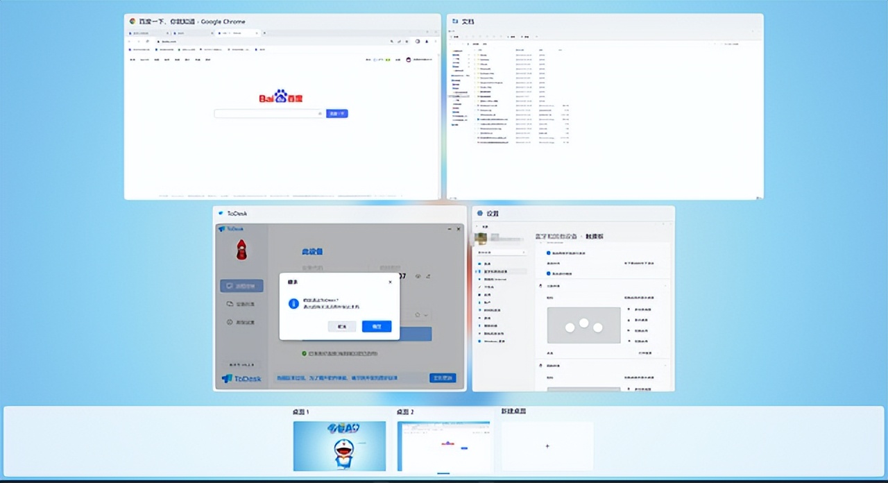 笔记本触摸板你玩明白了吗,笔记本触摸板到底怎么用啊