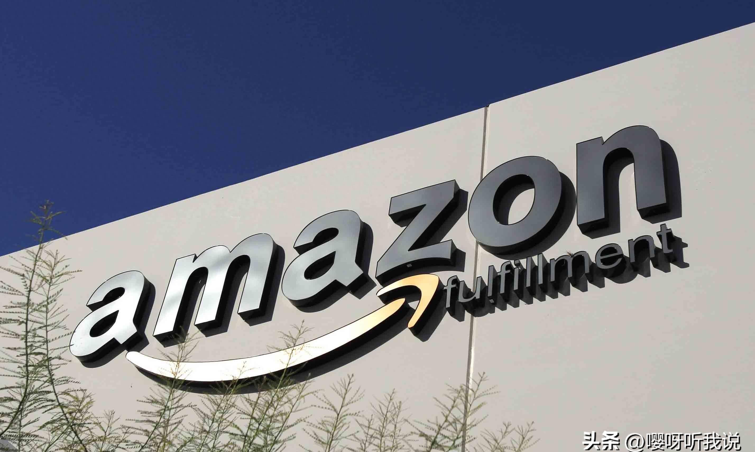 惊人持股揭秘！大型集团跃升霸主！