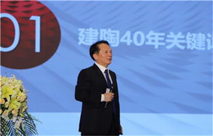 东鹏控股集团何新明身价,东鹏控股集团最新消息