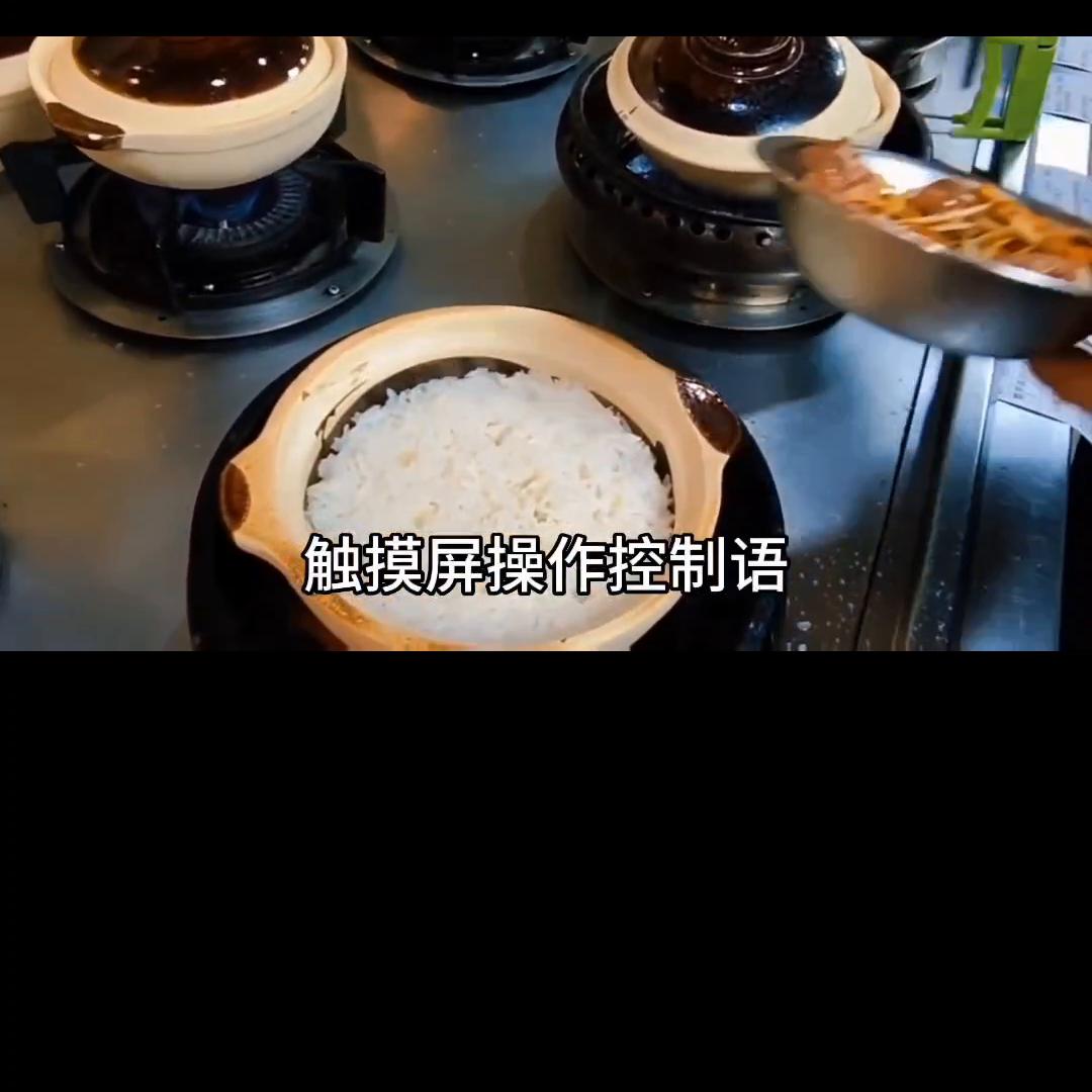 旋转煲仔饭设备,煲仔饭旋转专用灶