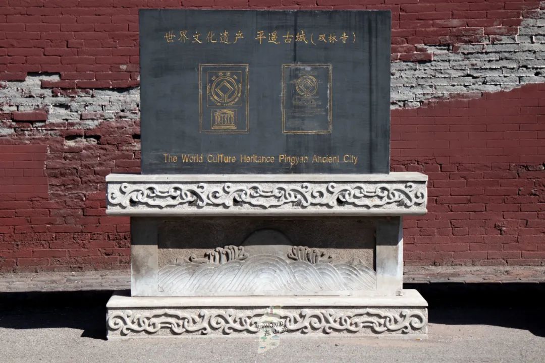 遍地是国保，这座山西小众城市，你或许连名字都没听过？