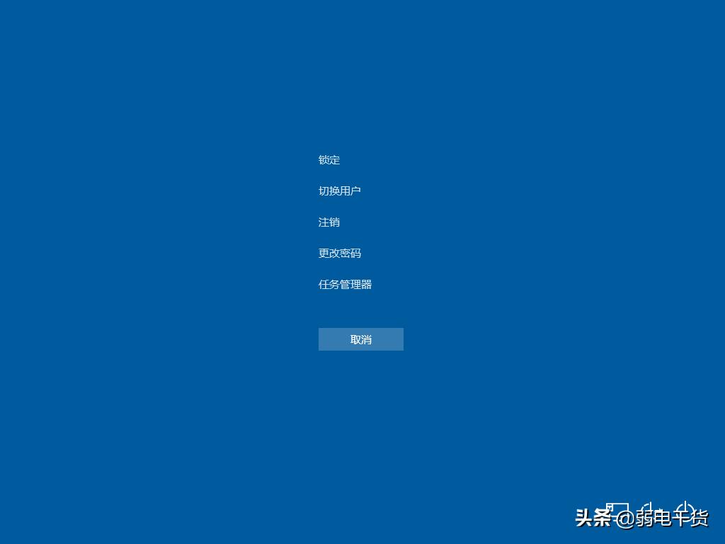 按电脑电源键关机对电脑有伤害,电脑不小心按了关机怎么办