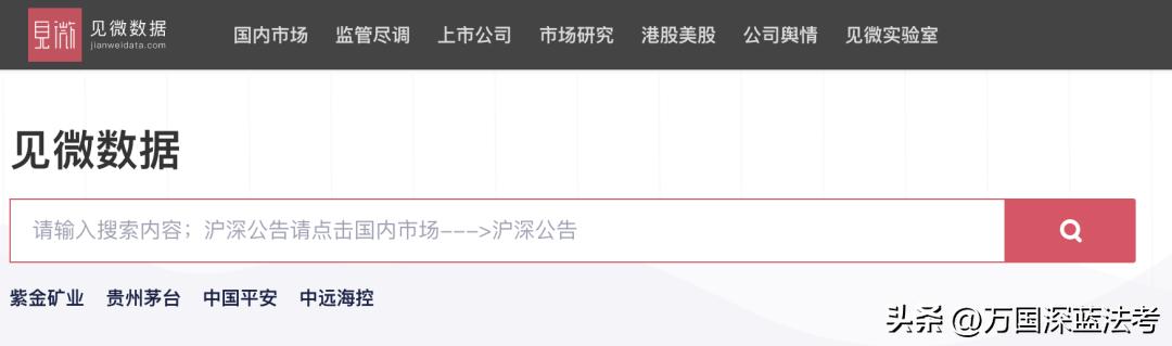 瀹濊棌娓呭崟鍚堥泦,瀹濊棌娓呭崟