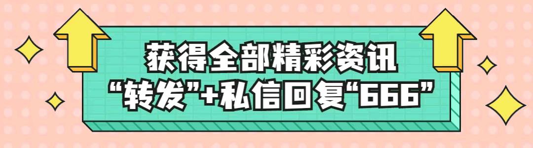 活动策划实战全攻略内容简介,活动策划十大步骤