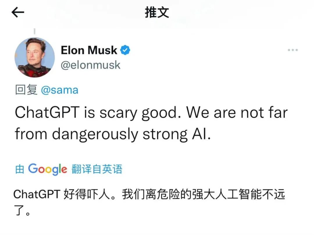 抄袭作弊后果,chatgpt代写论文违法吗