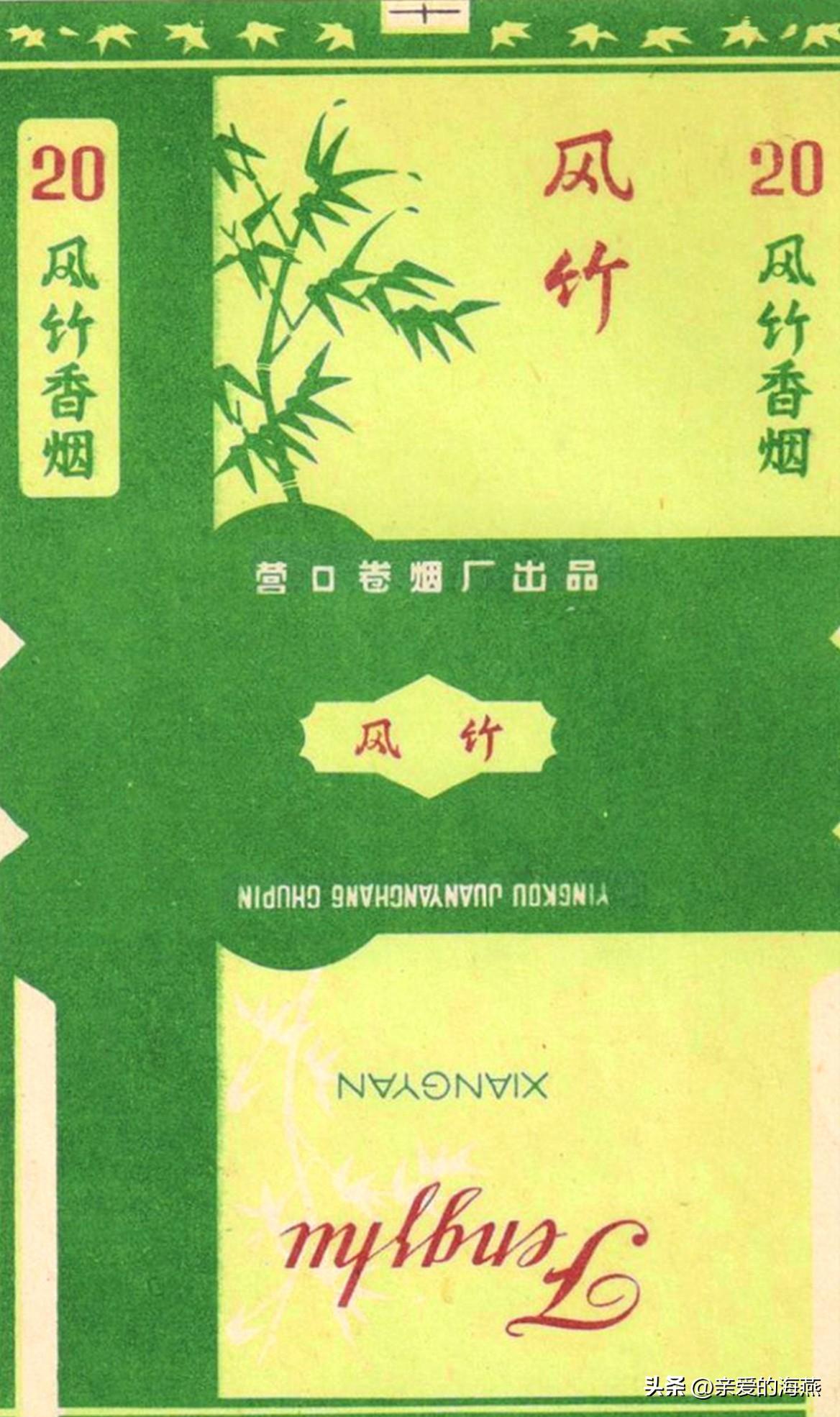 现代已停产的香烟排名,盘点七八十年代的那些老牌香烟