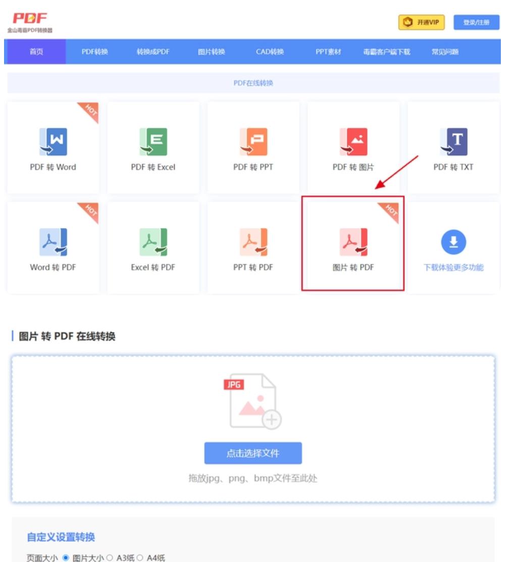 cad2020版如何将pdf转换为dwg格式,手机上怎么把epub格式转换为pdf