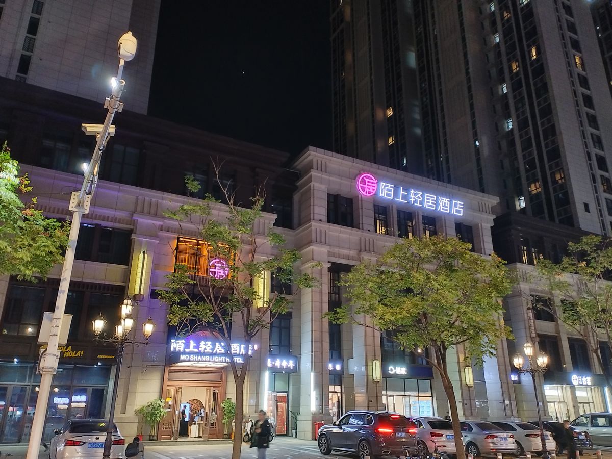 华为鸿蒙手机畅享系列的怎么样,华为畅享60鸿蒙手机值得购买吗