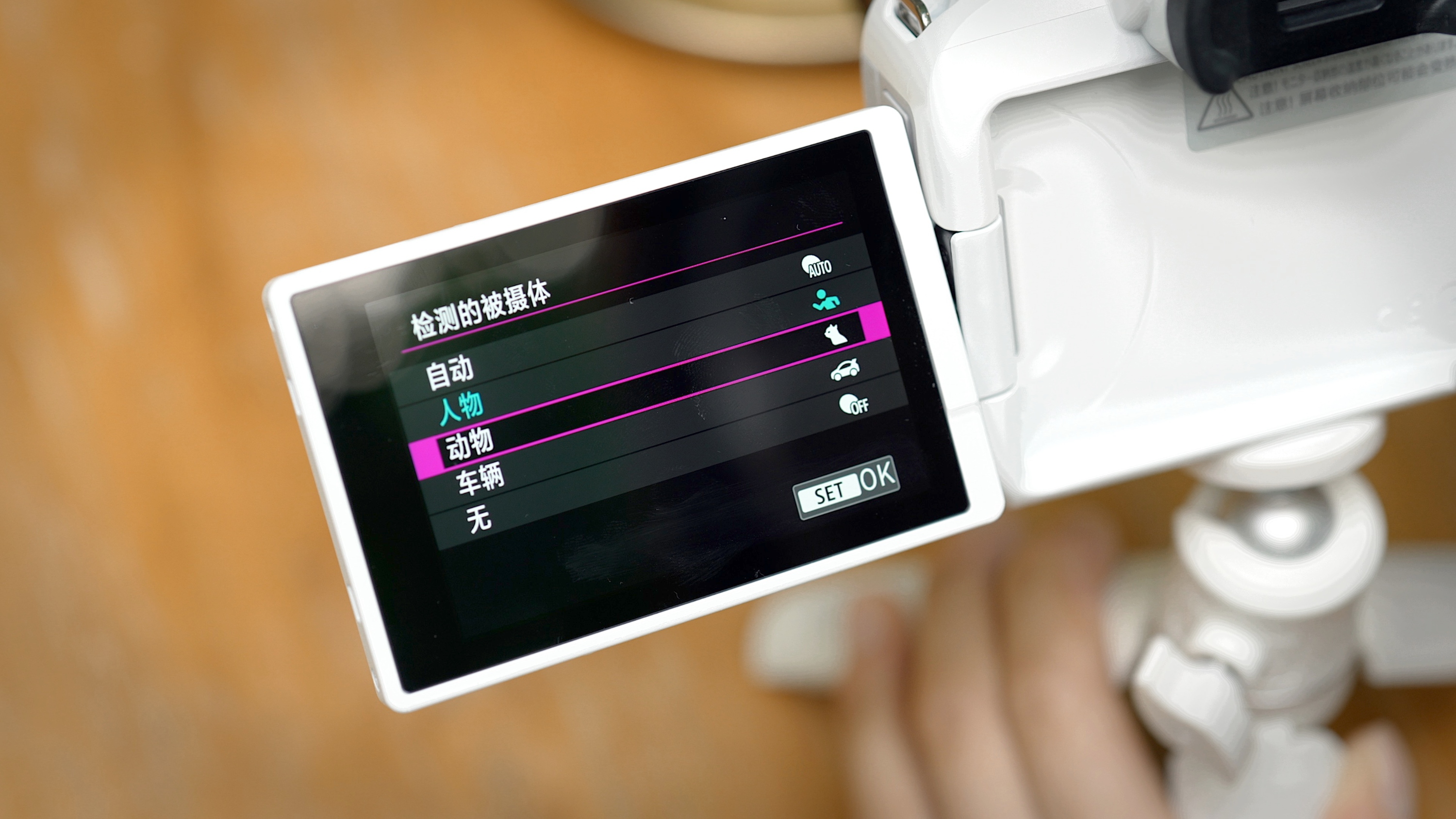 佳能eosr50深度评测,佳能eosr50优缺点