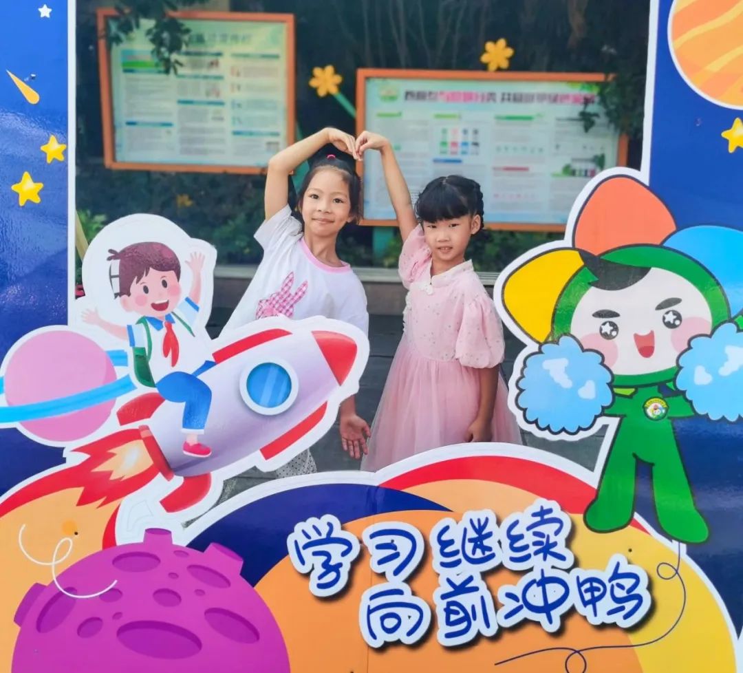 迎春小学双流六一,迎春小学双流