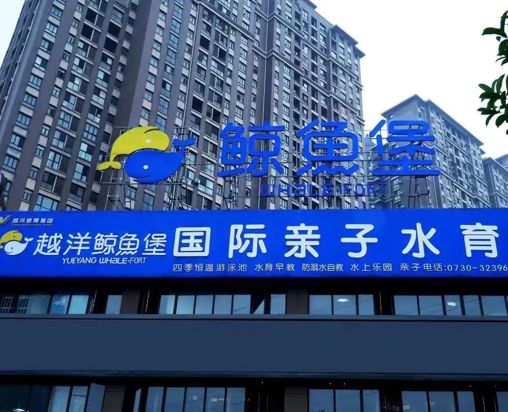 速抢活动优惠名额,速抢限时秒杀