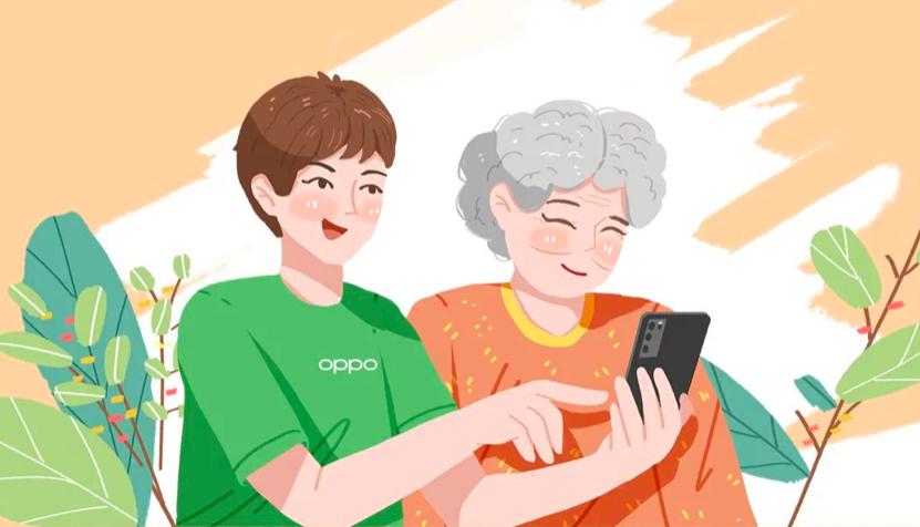 opporeno8PRO保值换新,opporeno8pro限时限量