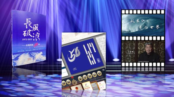 从晶体管到集成电路发展历程,从电子管到晶体管的科技史